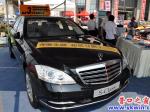 買大奔送小奔  11萬豪車當(dāng)贈品