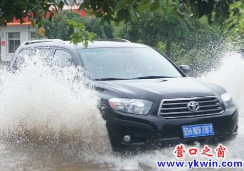 遼H13586誰(shuí)的車(chē)牌？快來(lái)認(rèn)領(lǐng)！