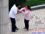 90后男追女 堪稱營(yíng)口“第一粘”