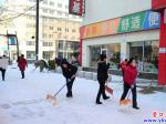 雪后營(yíng)口齊心合力除雪保通暢
