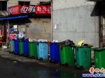 營(yíng)口垃圾箱最多的小區(qū)
