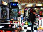 營(yíng)口市動(dòng)漫店里稀奇古怪