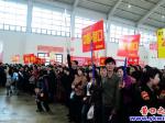 生活家萬(wàn)人地板團(tuán)購(gòu)盛會(huì)