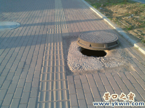 導(dǎo)盲道有問題
