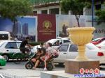 營口‘最?！妱榆?/></a></dt>
          <a href=
