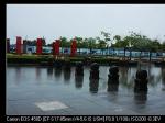 重要提示：雨后去營(yíng)口老街一定要備好水鞋