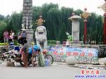 熙湖公園門前的擺臺設(shè)點(diǎn)幾時休？