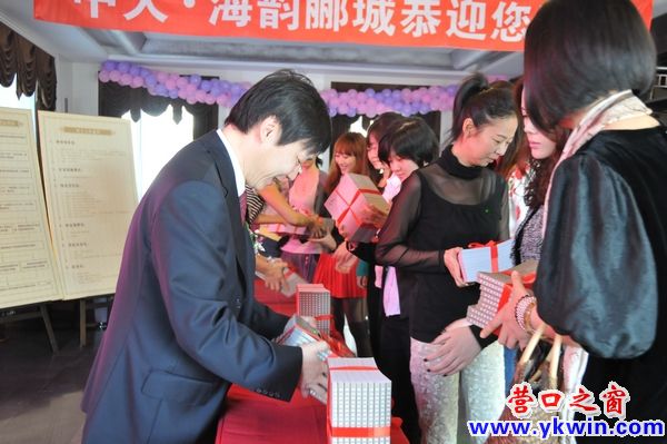 YBC創(chuàng)業(yè)沙龍之女性講堂在營(yíng)口舉行