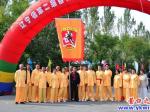 營(yíng)口武術(shù)協(xié)會(huì)練出一身精氣神