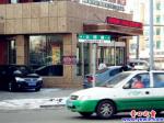 新路標(biāo)上崗 為市民指路