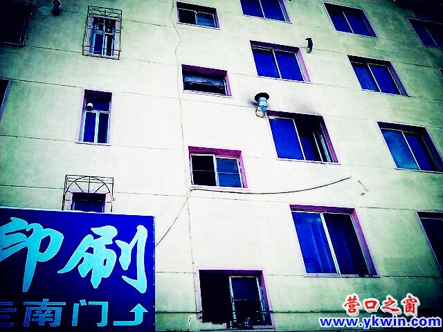 又見“開天窗”