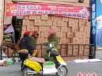 營(yíng)口市總工會(huì)超市門前送溫暖