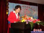 營口交通廣播電臺城市道德風(fēng)尚獎頒獎儀式溫暖啟動