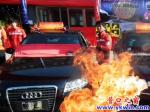 營(yíng)口街頭上演火噴汽車