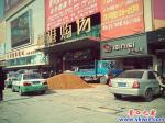 深港購(gòu)物裝修進(jìn)行時(shí)