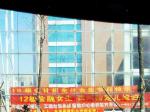 營口大學(xué)園上演“指定兒媳婦”