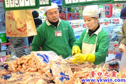 市民賣肉認(rèn)準(zhǔn)超市專柜