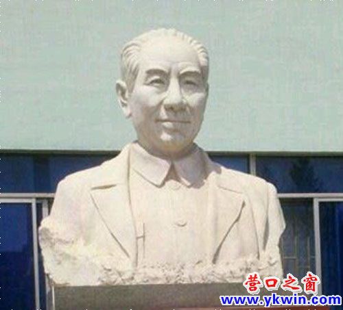 營(yíng)口市唯一一座百姓的真人雕像