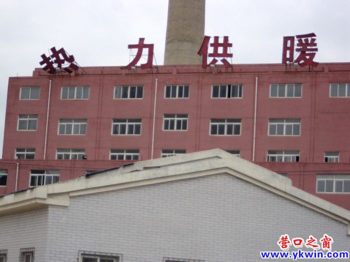睡覺(jué)的“熱”字