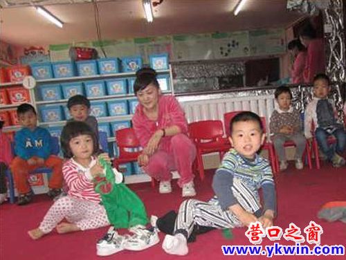 紅太陽幼教機構自理大賽