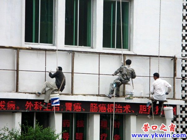 命懸一線有點(diǎn)‘懸’