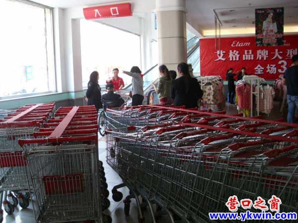 大潤(rùn)發(fā)午時(shí)停電5分鐘