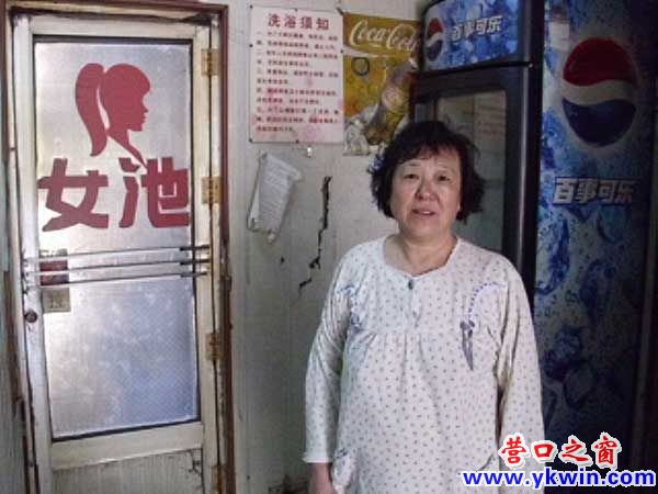 浴池搓澡女 會(huì)摸子宮瘤