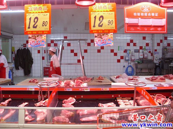 猴年虎月豬肉每斤漲價(jià)三元