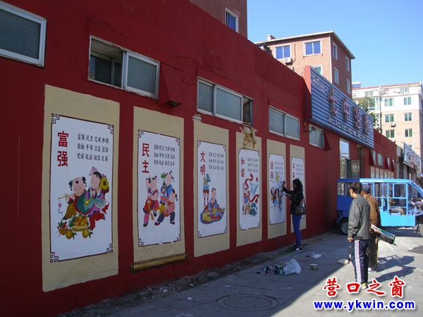 核心價值觀給美術(shù)工作者帶來商機