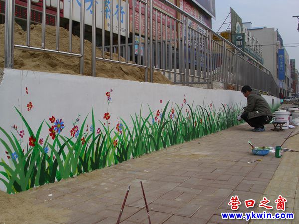 營口春泉市場用紅花綠草鑲邊