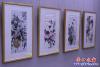 書(shū)畫(huà)展2