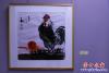 書(shū)畫(huà)展6