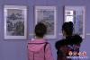 書(shū)畫(huà)展8