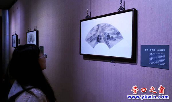 營口博物館舉辦明清扇面展
