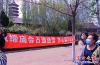 廟會(huì)1