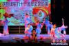 老年藝術(shù)團慶八一4
