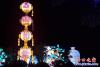 星海歡樂燈會(huì)7