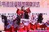 紅旗小學(xué)7