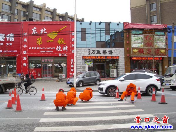 營(yíng)口市：斑馬線剛畫好就刨掉為哪般？