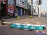 營口市盼盼路標(biāo)志牌臥倒欠扶
