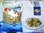 保質(zhì)期:大包裝八個(gè)月 小包裝三個(gè)月