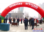 營(yíng)口市整治“保健”市場(chǎng)亂象開(kāi)展大型宣傳攻勢(shì)