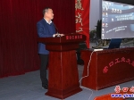 營口市工信系統(tǒng)推進“學習強國”學習平臺工作部署會議