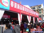 游商來(lái)營(yíng)舉辦的春夏服裝南北食品博覽會(huì)爆棚