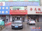 營(yíng)口市人力資源市場(chǎng)搬遷至市民服務(wù)中心