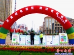 營口市13機關(guān)在希望廣場聯(lián)袂開展節(jié)能減排宣傳活動