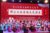 群眾文化專場(chǎng)2