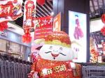 春節(jié)將至，營口室內(nèi)外一片紅