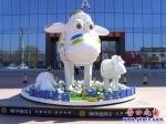 營口居然之家紅運家具店廣場來了一群“?！?/></a></dt>
          <a href=