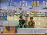 2020年?duì)I口老邊網(wǎng)紅小鎮(zhèn)購(gòu)物節(jié)紀(jì)實(shí)攝影